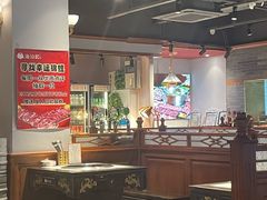 -海汕记·潮汕鲜牛肉火锅·自助