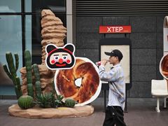 -北京清河万象汇