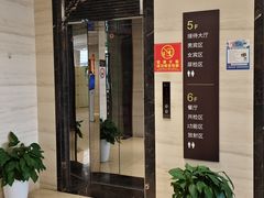 -瑞慈体检上海松江机构