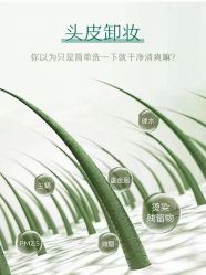 -MONE美发沙龙