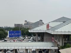 -曲阜东站