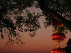 -广州市白云山风景名胜区