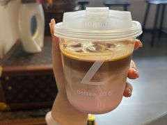 -自在 Z·COFFEE