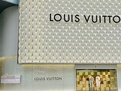 -LV路易威登(国际广场店)