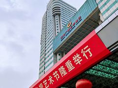 -湖南广电中心大楼