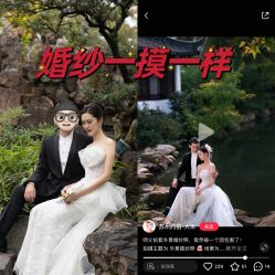 -Mu慕婚纱摄影·超级工作室