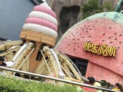 -南京银杏湖乐园