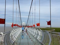 -辽宁团山国家级海洋公园