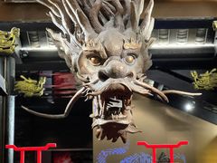 -小龙翻大江文化火锅(宽窄店)