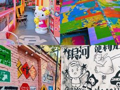 -西北轻工批发市场