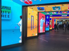 星光大道-乐天免税店(明洞店)