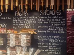 -TonTon(永康路店)