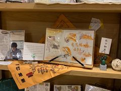 -G·SPACE(金鹰世界店)