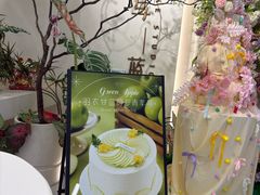 -山与蓝·轻糖鲜果蛋糕(勒泰店)