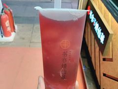 -书亦烧仙草(万达广场美食街店)