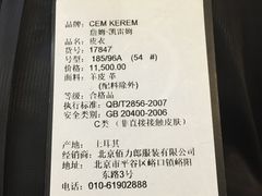 -麦凯乐(尚志大街店)