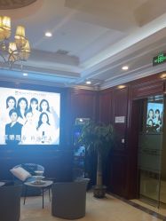 -南京医科大学友谊整形外科医院