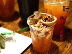 -星巴克(天津五大道店)