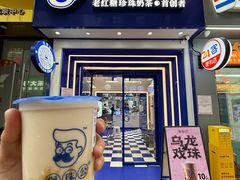 -万达广场(南宁青秀店)