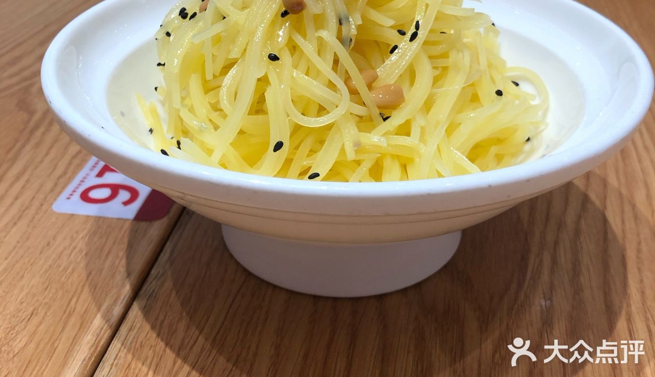 价格不算贵，下次自己也会来吃的