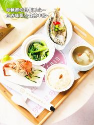 -贝欣月子中心(福清店)