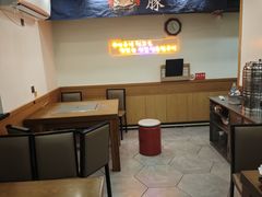 -韩阳王石板烤肉