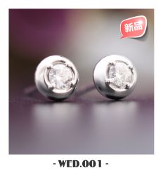 -威德钻石-克拉钻大本营(南京东路店)