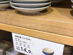 -鹿岛会员店(熙地港店)