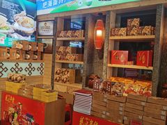 -龙泉人椰子鸡.糟粕醋.海南菜(三亚旗舰店)