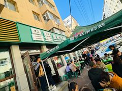 -昌星·星星冷面麻辣烫(百货大楼店)