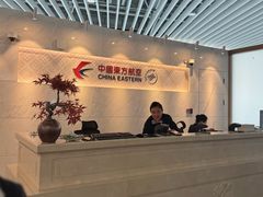 -青岛胶东国际机场