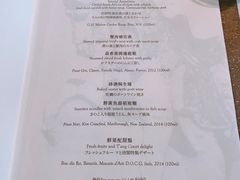 -唐阁(香港朗廷酒店)