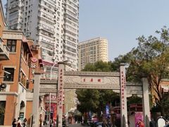 -吉庆街美食广场