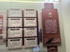 -平遥古城