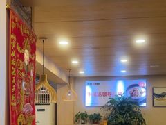 -大田牛尾汤(幸福河市场店)