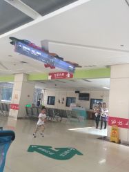 -西安市儿童医院门诊