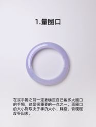 -官园珠宝城(富通大厦店)