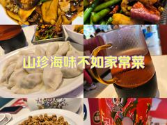 -渔家风味·鲅鱼水饺·央视展播·海鲜天津菜(开发区店)