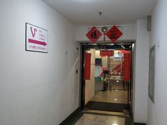 -CPS Fitness Studio健身工作室