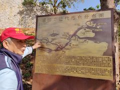 -长门炮台