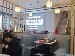 -林记潮牛·牛肉火锅(上马墩店)