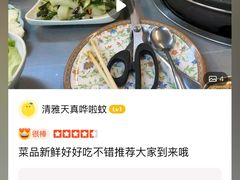 -牛犇炭火烤肉·鲜切烤肉(承德总店)