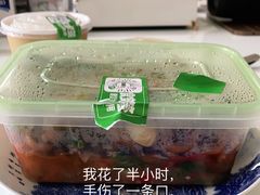 -黔蘑菇四季餐厅(观山湖店)