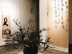 -苏州本色美术馆