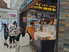 -东哥面包(江宁大润发店)
