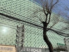 -红星美凯龙(北京北四环店)