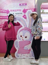 点击看大图 -长沙雅美医疗美容医院