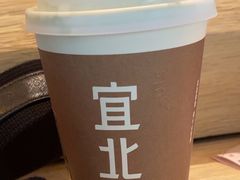 -宜北町(老城新街店)
