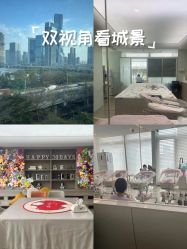 -禧月荟月子中心(前海Max店)