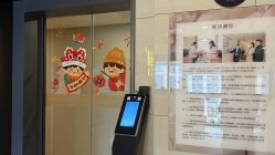 -大美母婴月子中心(馨乐庭店)